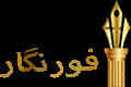 4 نگار