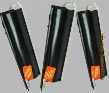 canon GPR 7  cartridge.jpg