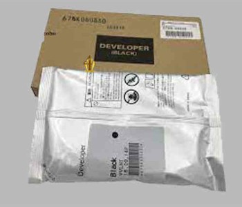 xerox b8070 developer.jpg