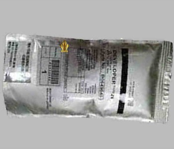 ricoh mp 6003 developer.jpg