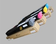 sharp 3110 cartridge.jpg
