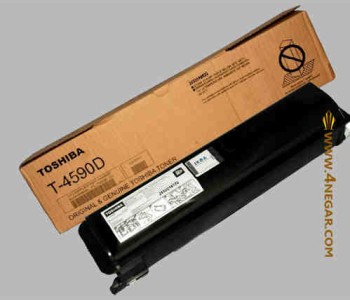 Toshiba 2320  toner.jpg