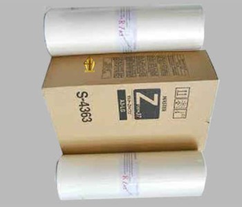 master riso-rz-570.jpg