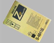 ink riso mz 1070.jpg