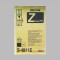 ink riso mz 1070.jpg