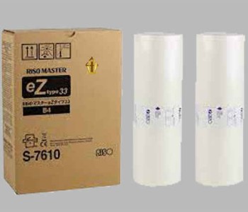 master riso ez-b4.jpg