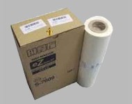 master riso rz-200.jpg