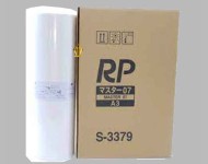 master riso rp 3700.jpg