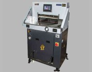 paper cutter H520 P.jpg