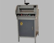 paper cutter g450d.jpg