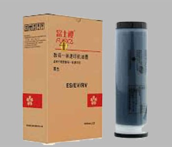 riso ez571 ink.jpg
