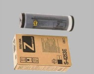 riso rz 300 ink.jpg