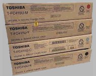 toshiba ac 5015 cartridge.jpg